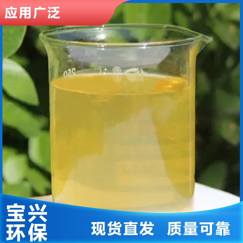 食品级聚铝细节之处更加用心库存充足