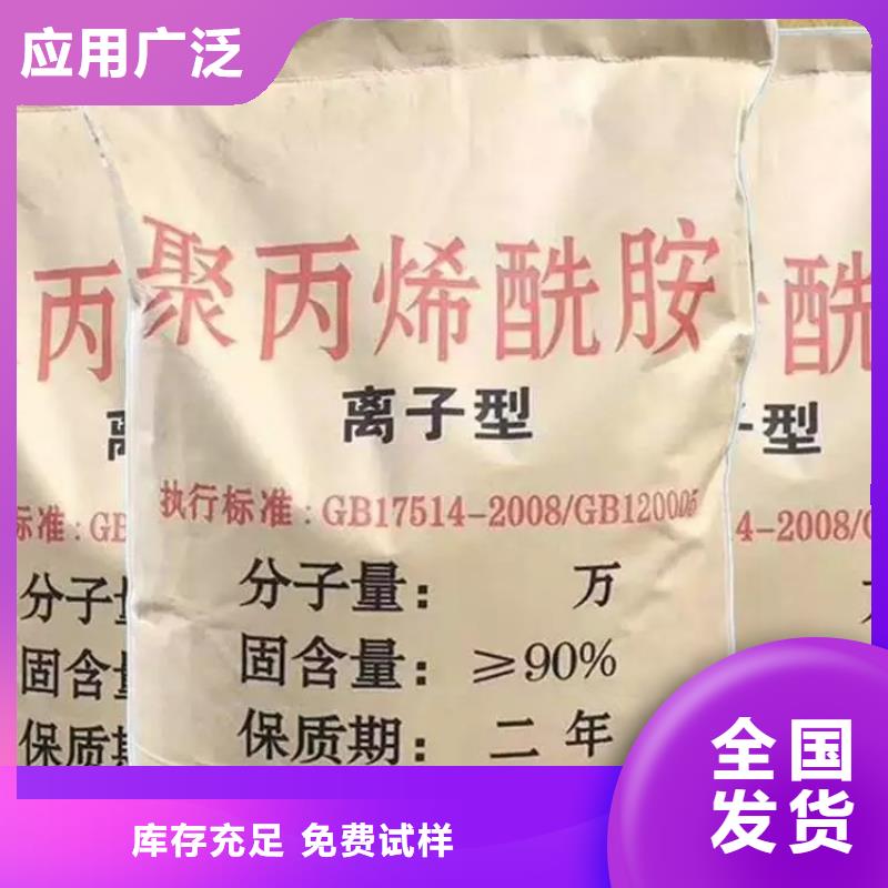 酰胺性能稳定每个细节都严格把关
