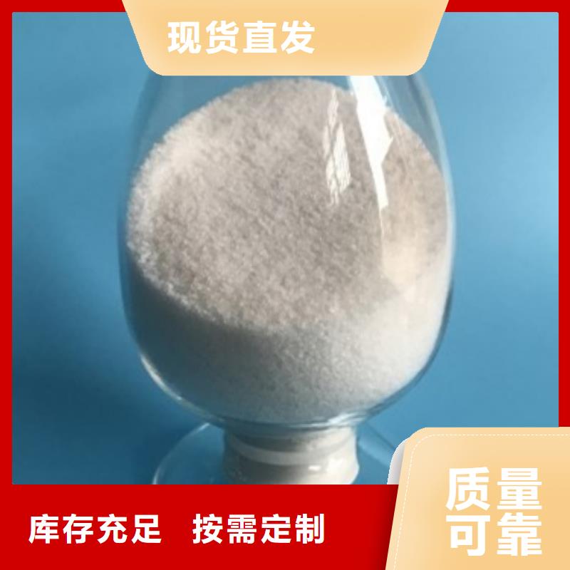 酰胺品质优良欢迎来厂考察