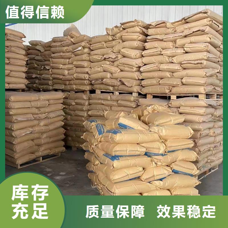 PAM信誉保障卓越品质保障本地厂家