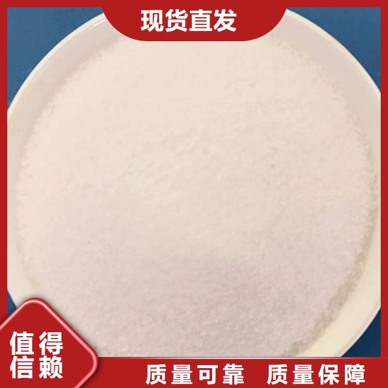 pam絮凝剂性能稳定质优价保