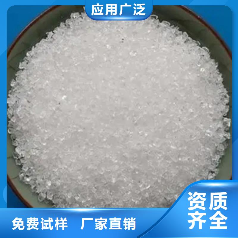 PAM环保好产品有口碑