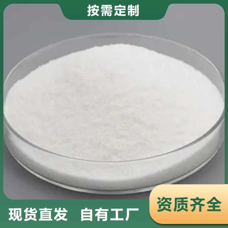 PAM环保实力才是硬道理