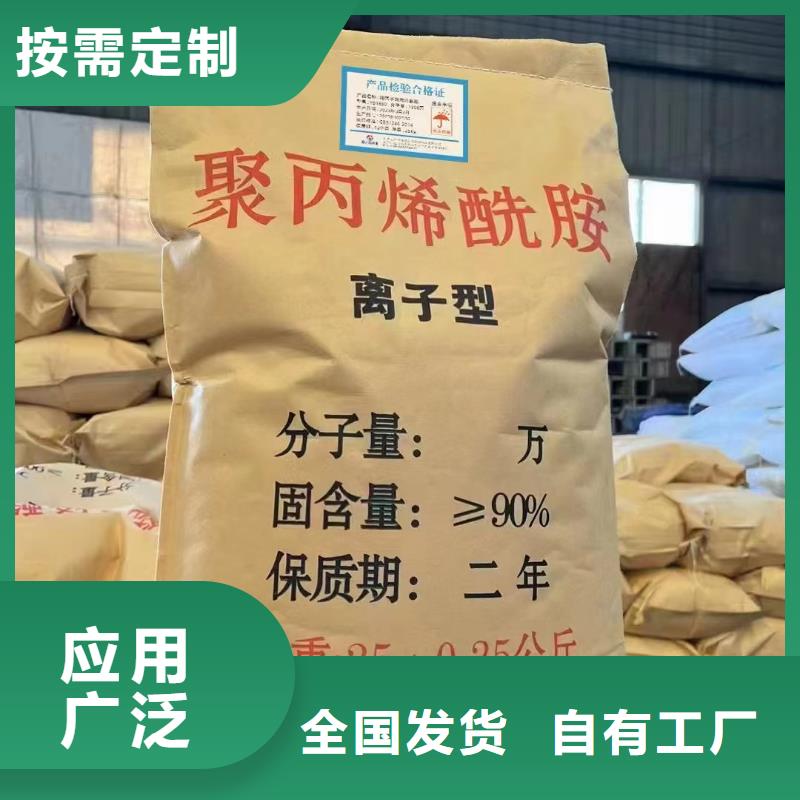 /FK8990775.html