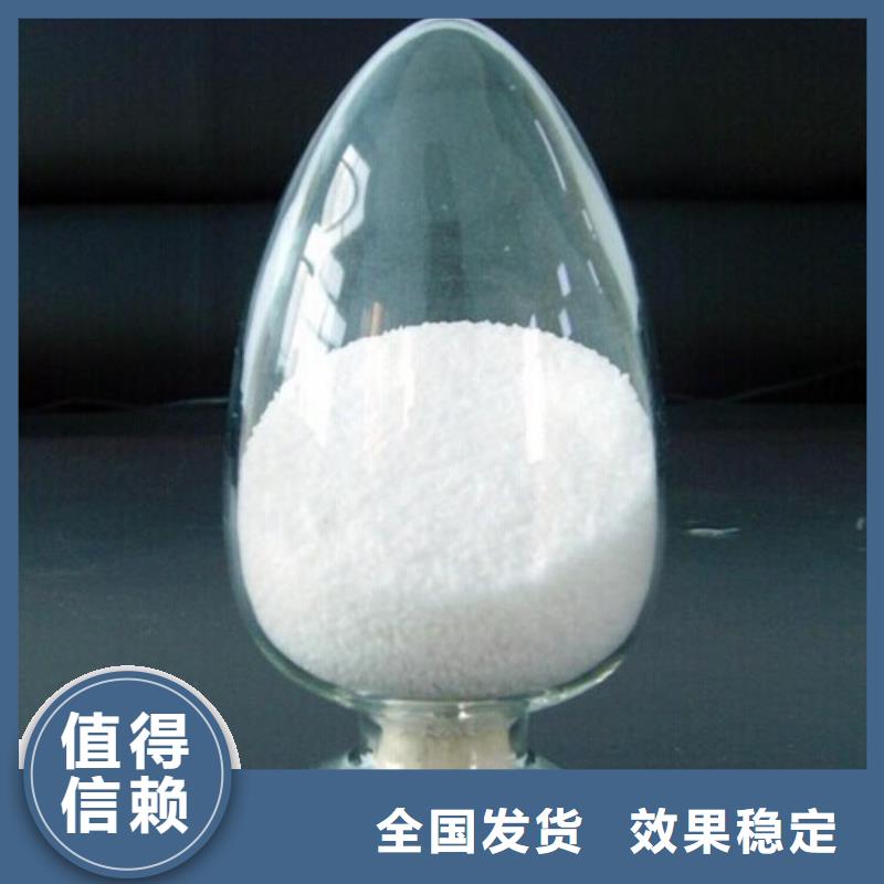 PAM稳定可靠货源稳定