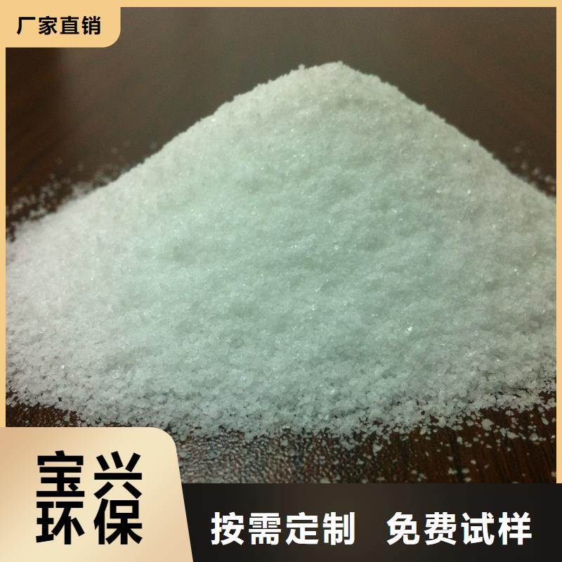 PAM非离子过滤源头工厂一站式采购方便省心