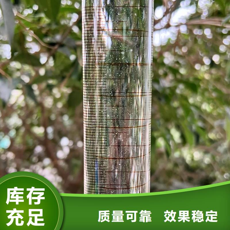 pam絮凝剂降本增效高质量高信誉