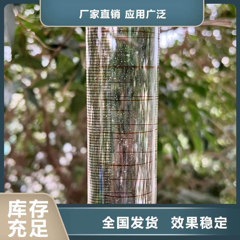 PAM聚丙烯酰胺专属厂家销售