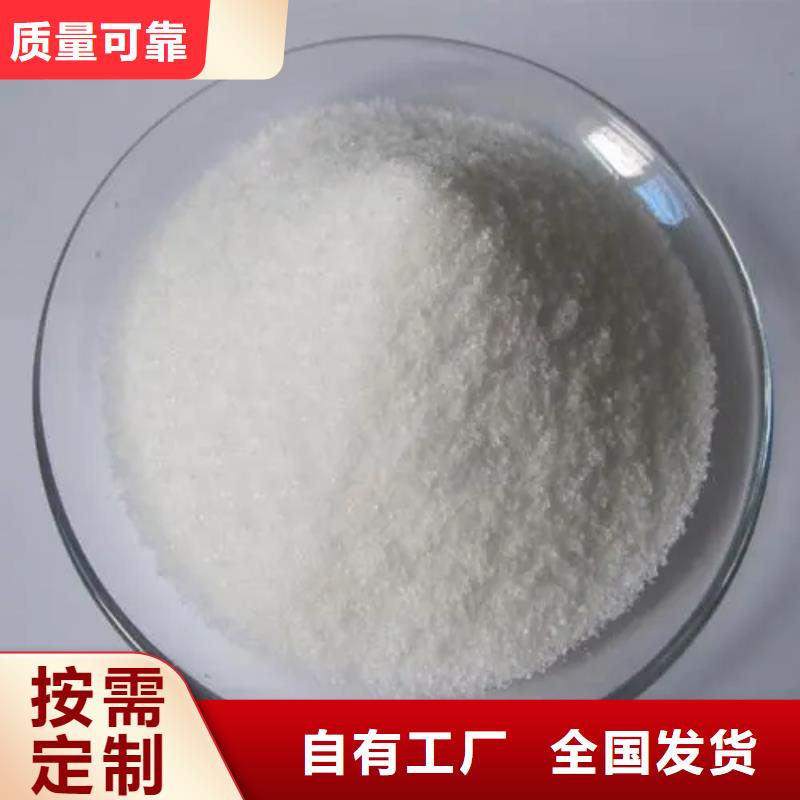 PAM广泛应用现货直发