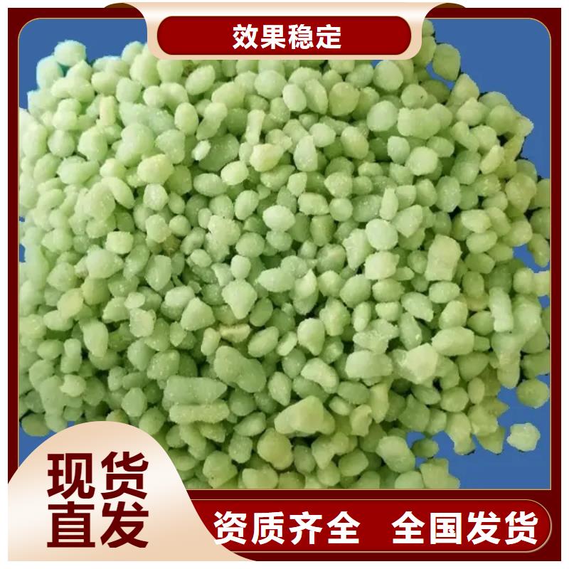 七水硫酸亚铁量大价优工艺层层把关