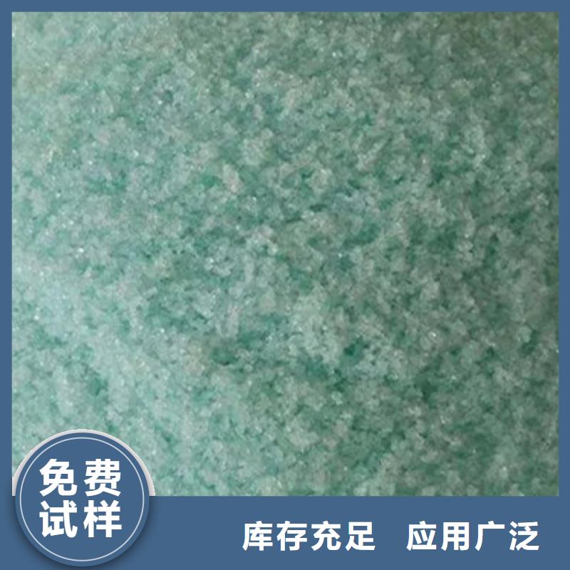 工业硫酸亚铁贴心售后同城厂家