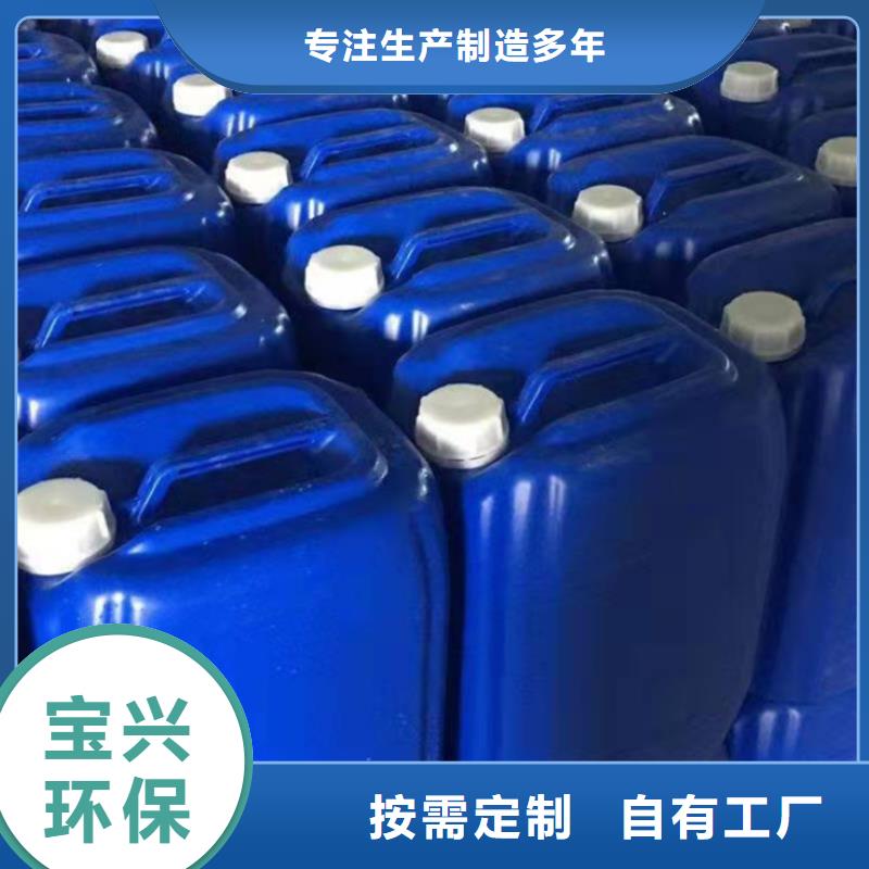 有机硅消泡剂实力厂家品牌企业