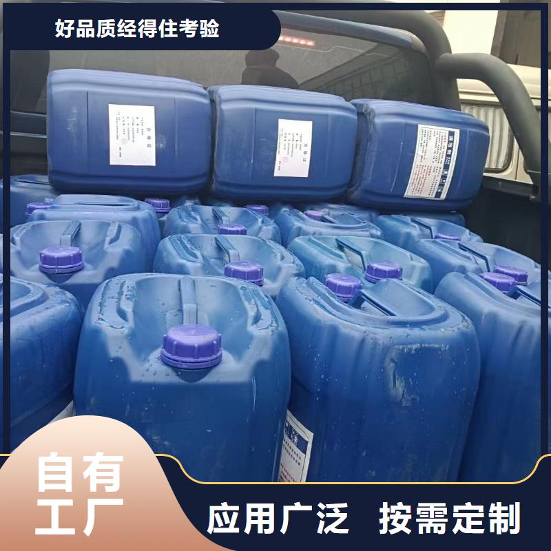 固体消泡剂N年大品牌按需定制真材实料