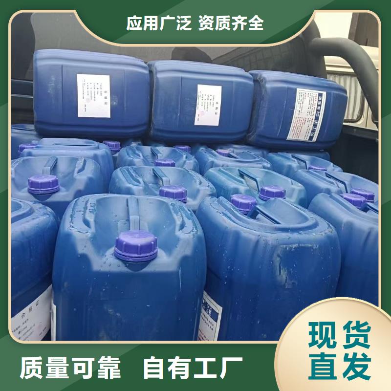 有机化合物消泡剂一件也好产品不怕比