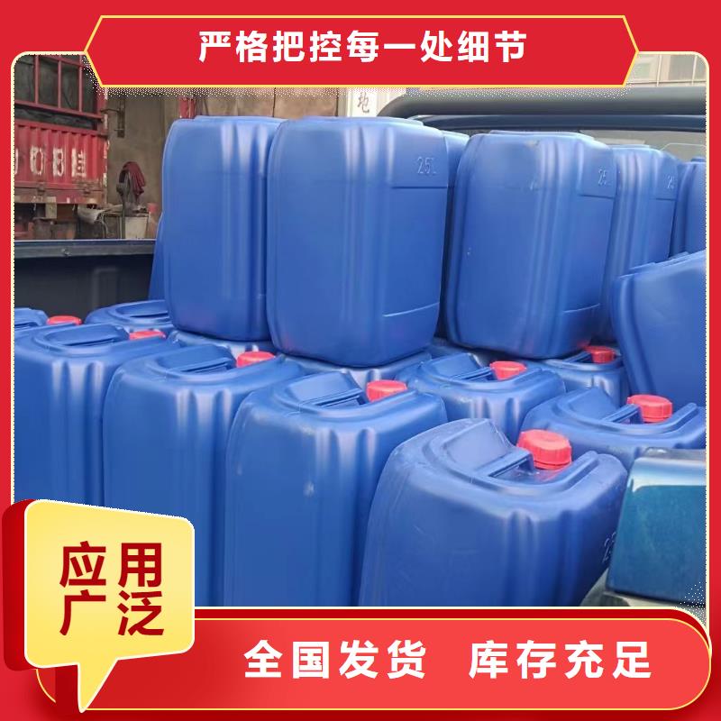 脱硫消泡剂现货交易实力优品