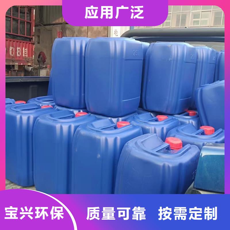 水处理消泡剂质量为本精工制作