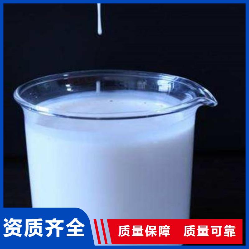 有机化合物消泡剂厂家从厂家买售后有保障