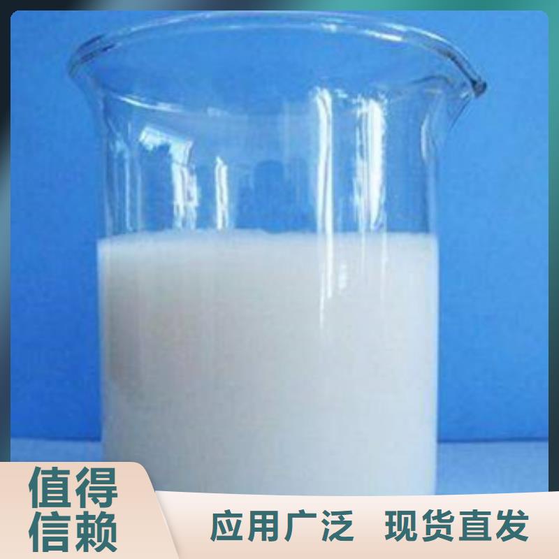 消泡剂货源充足N年生产经验