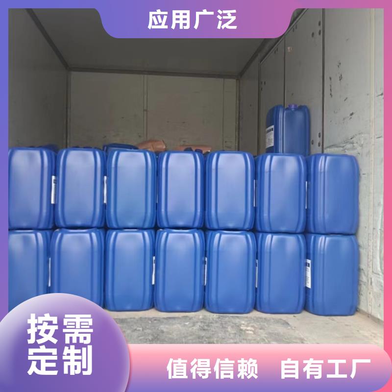 工业消泡剂懂您所需优质货源