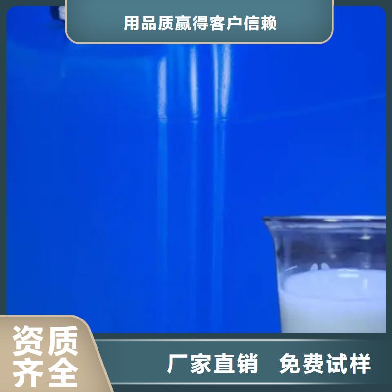 树脂消泡剂来图量大从优源头直供
