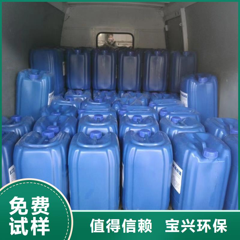 水处理消泡剂厂家核心技术