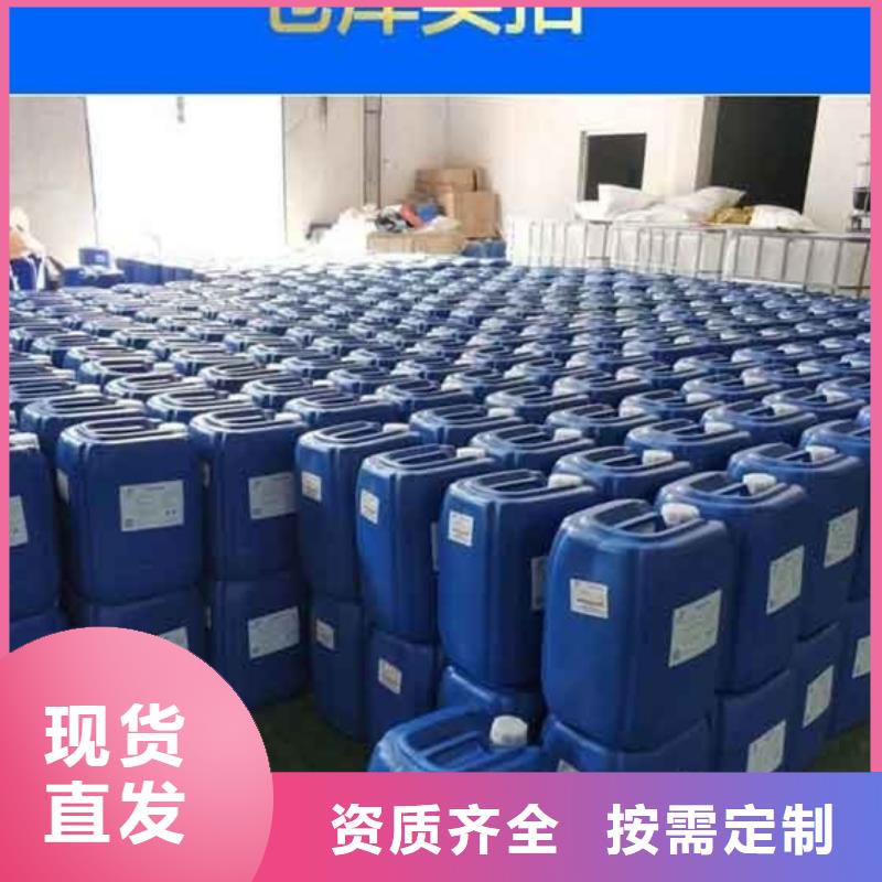 消泡剂订制批发源头工厂