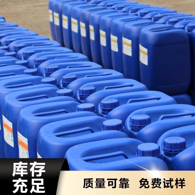 工业消泡剂公道合理优选厂商