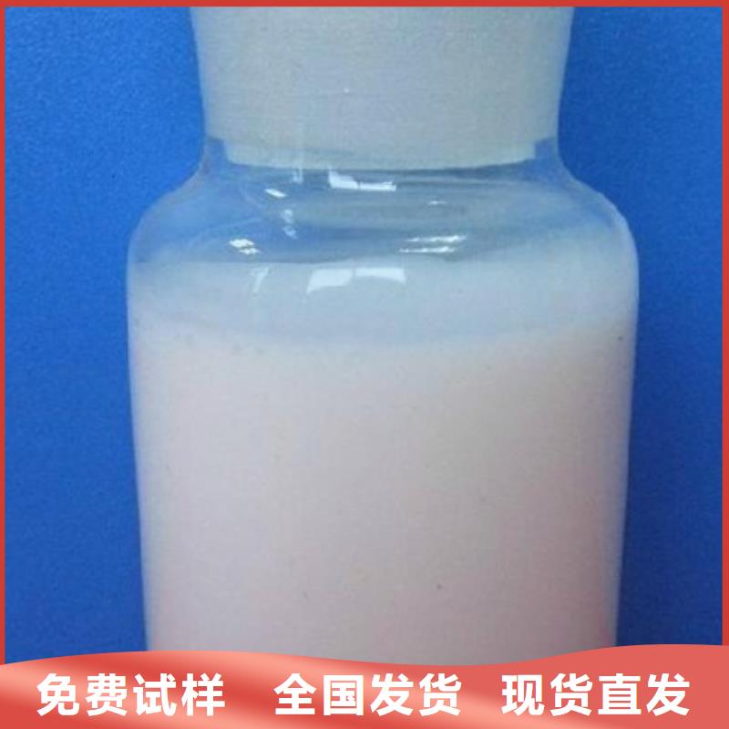 聚醚酯消泡剂专注产品质量与服务同城生产厂家