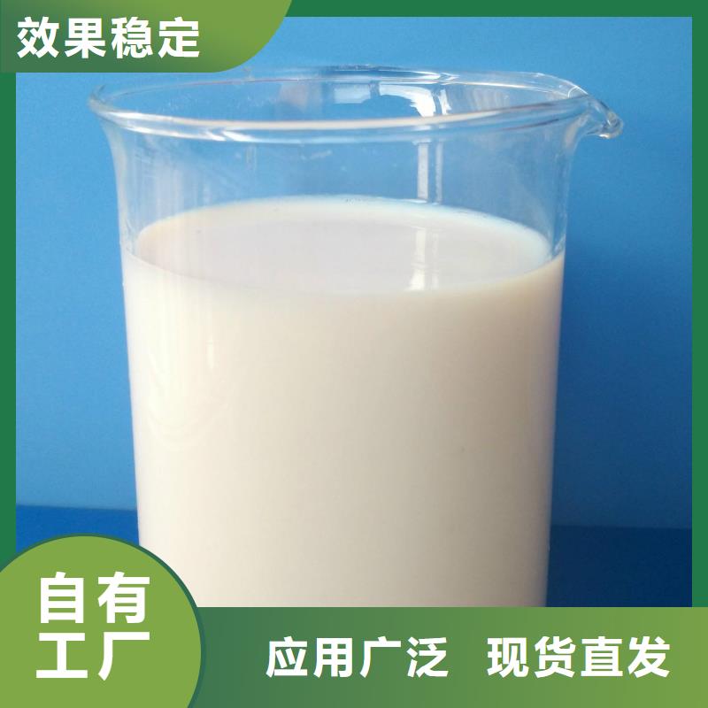 固体消泡剂库存齐全厂家直供同城品牌