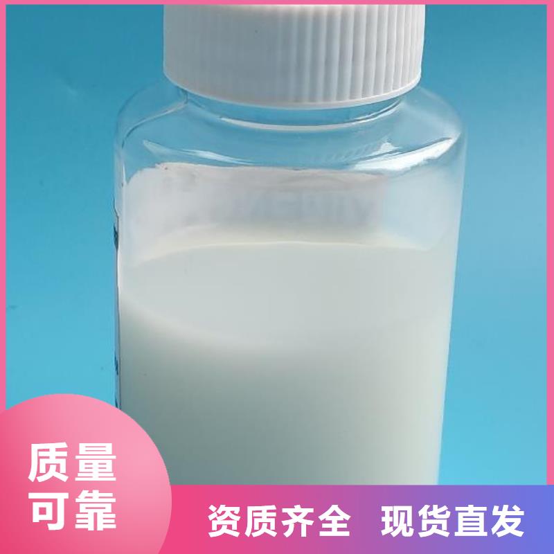 消泡剂一周内同城公司