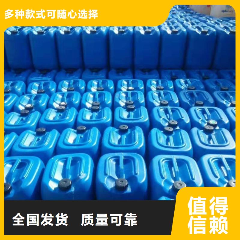 树脂消泡剂实体厂家定制零售批发