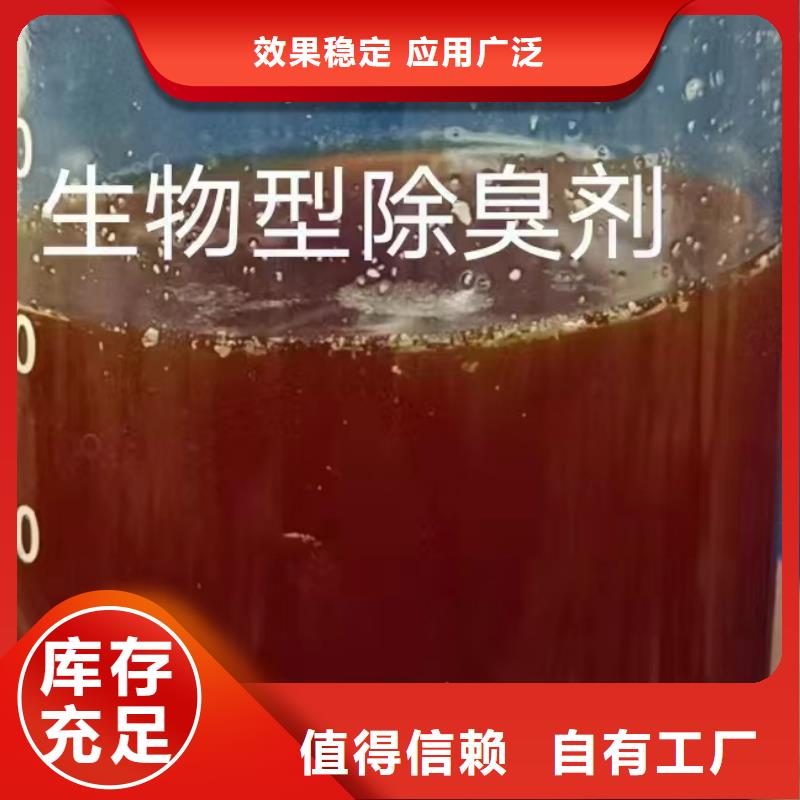 树脂消泡剂免费回电型号齐全