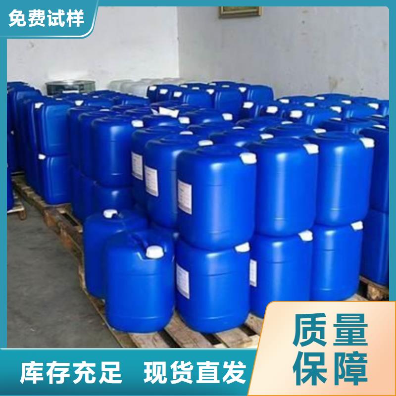 消泡剂公道合理同城生产商