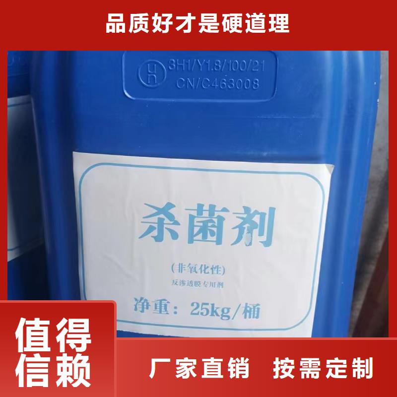 聚醚酯消泡剂国标检测放心购买每一处都是匠心制作