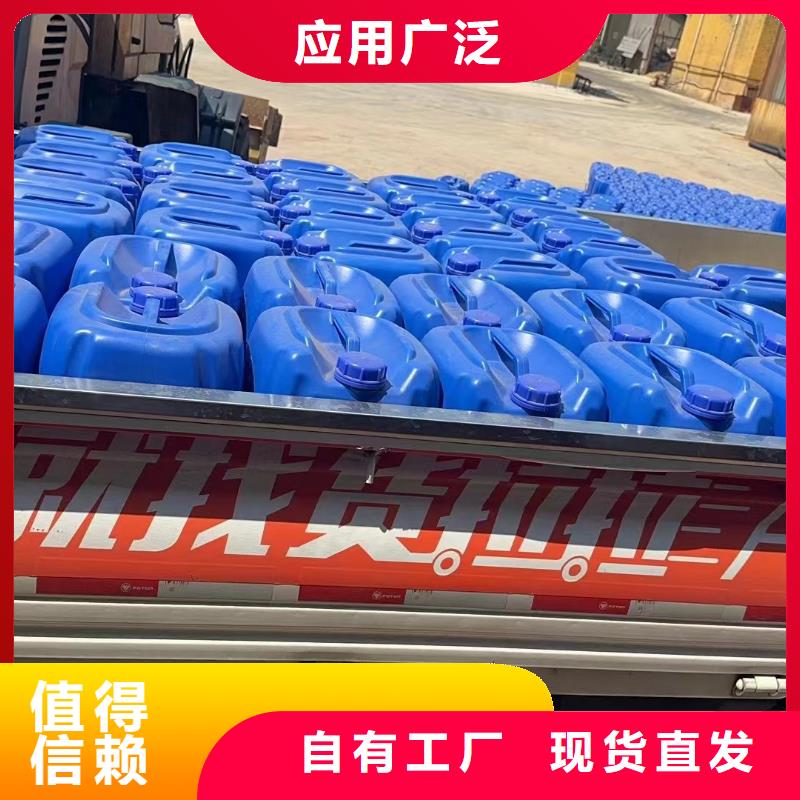 水处理消泡剂品质过硬当地货源
