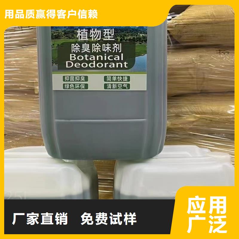 消泡剂好品质用的放心品质保障价格合理