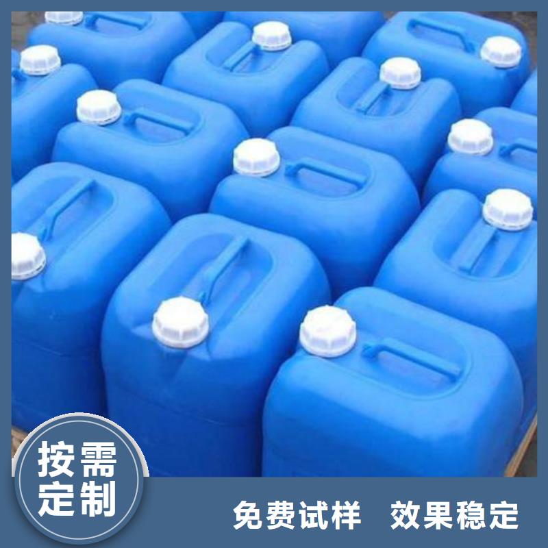脱硫消泡剂库存丰富品质过硬