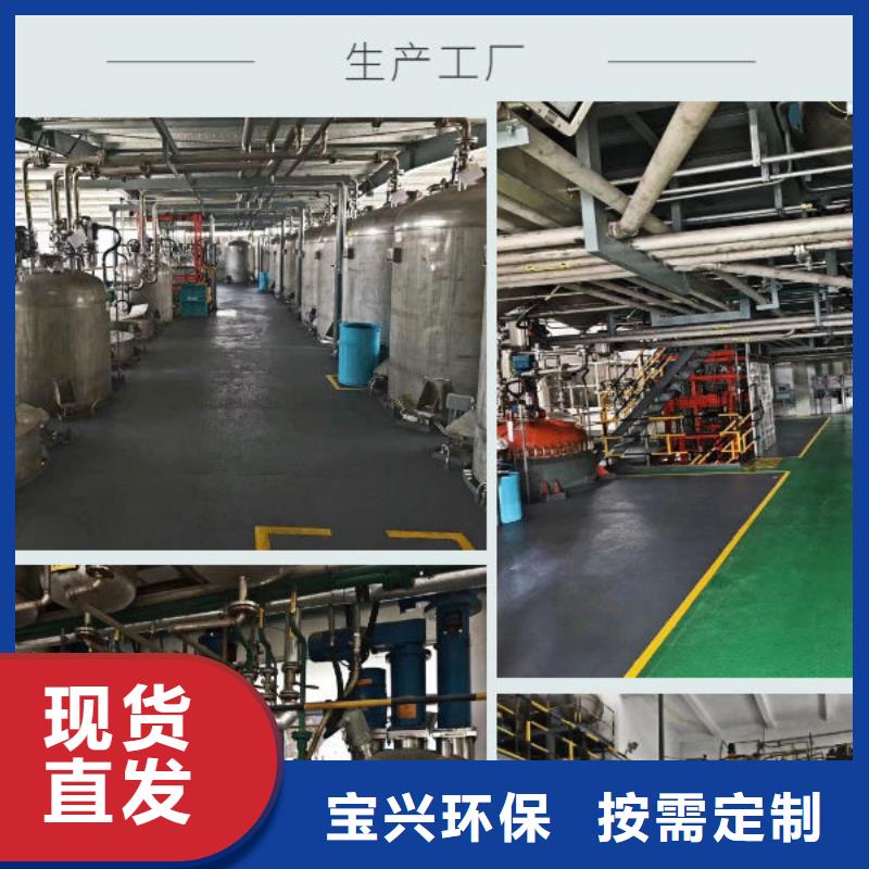 树脂消泡剂随心所欲大量现货
