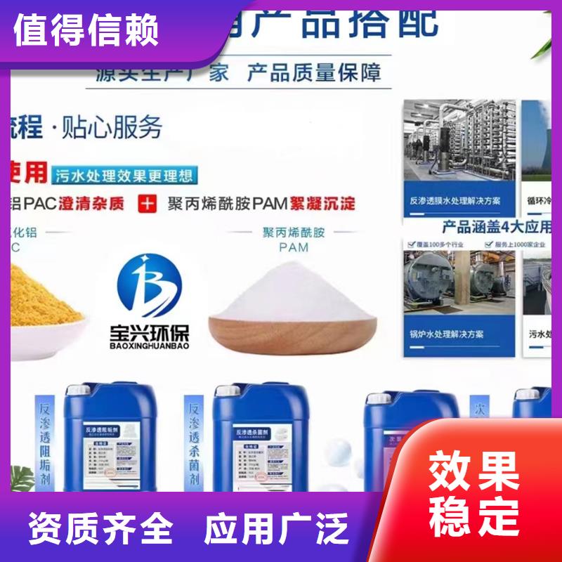 聚醚酯消泡剂工厂采购匠心制造