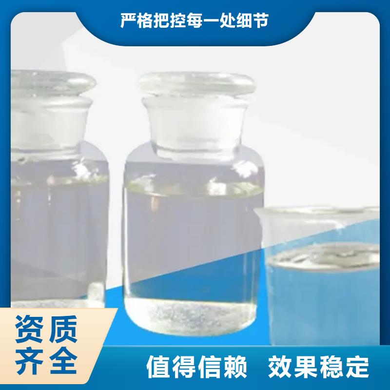 消泡剂专注生产制造多年现货快速采购