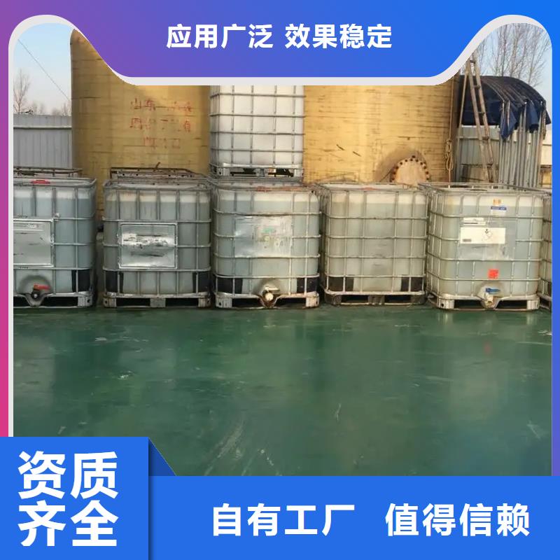 消泡剂严选材质同城公司