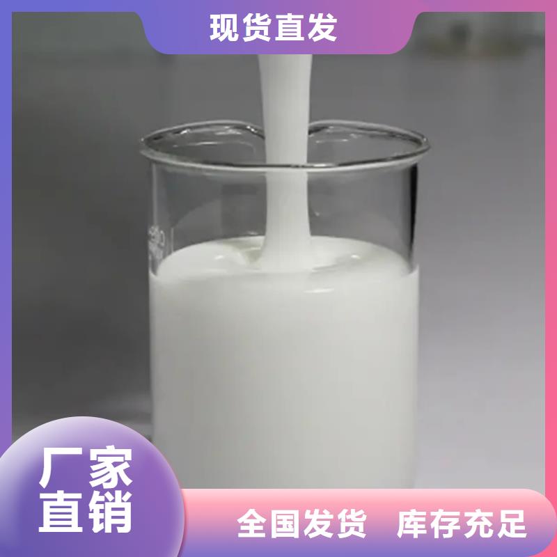 固体消泡剂性价比高专业生产团队