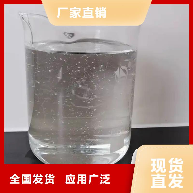 固体消泡剂多种优势放心选择支持加工定制