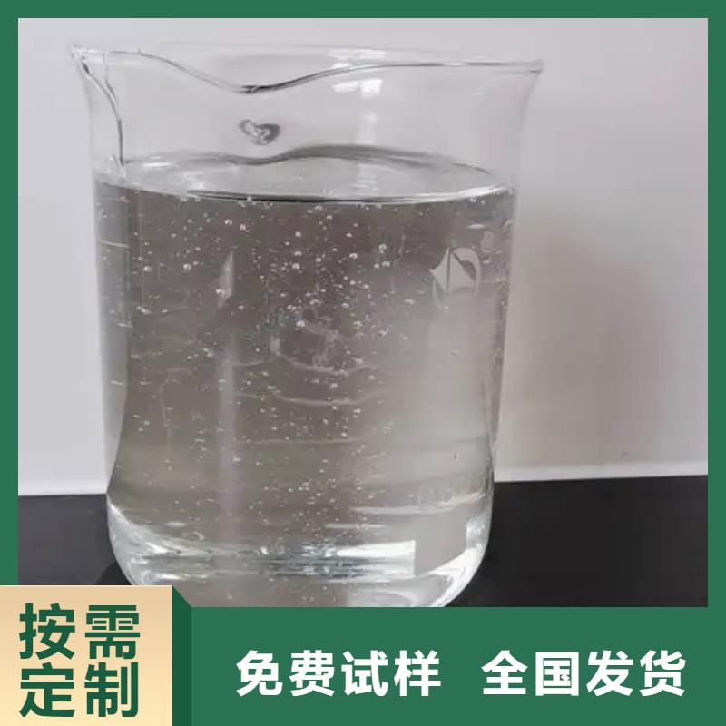 工业消泡剂多年厂家可靠本地供应商