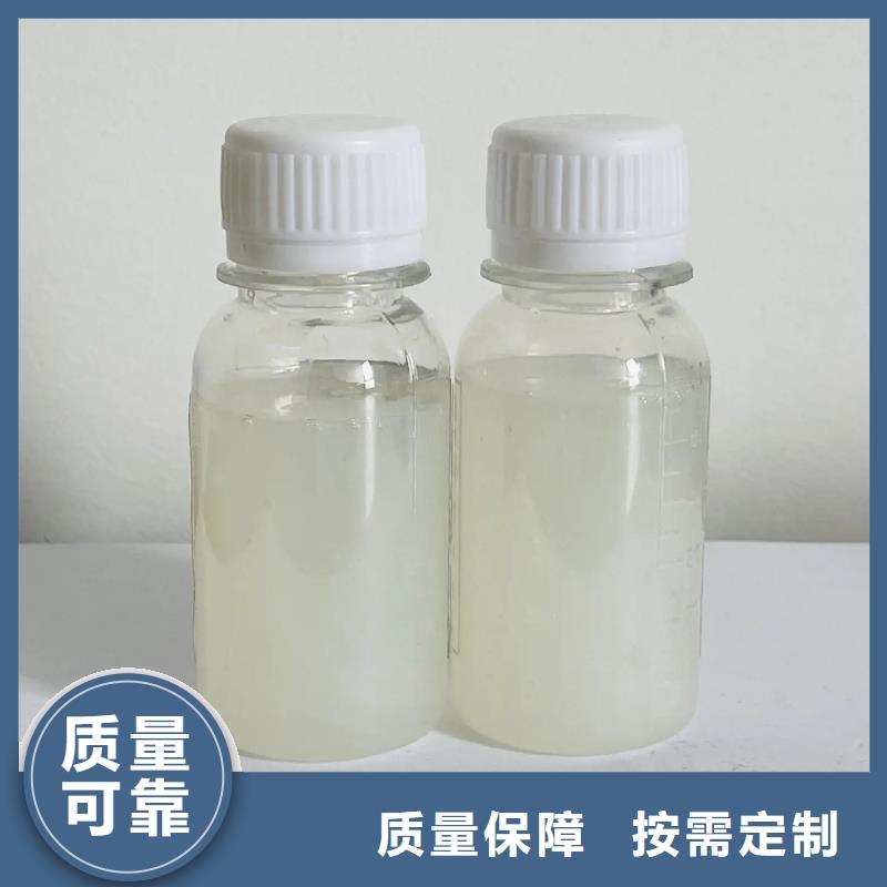 脱硫消泡剂甄选好物购买的是放心