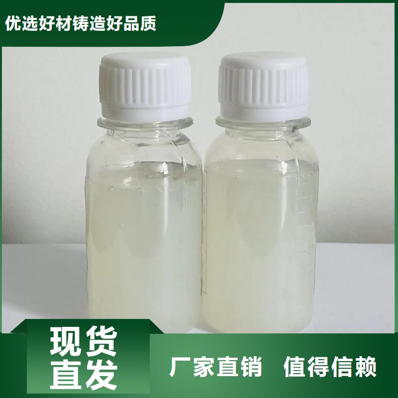 树脂消泡剂优良材质标准工艺