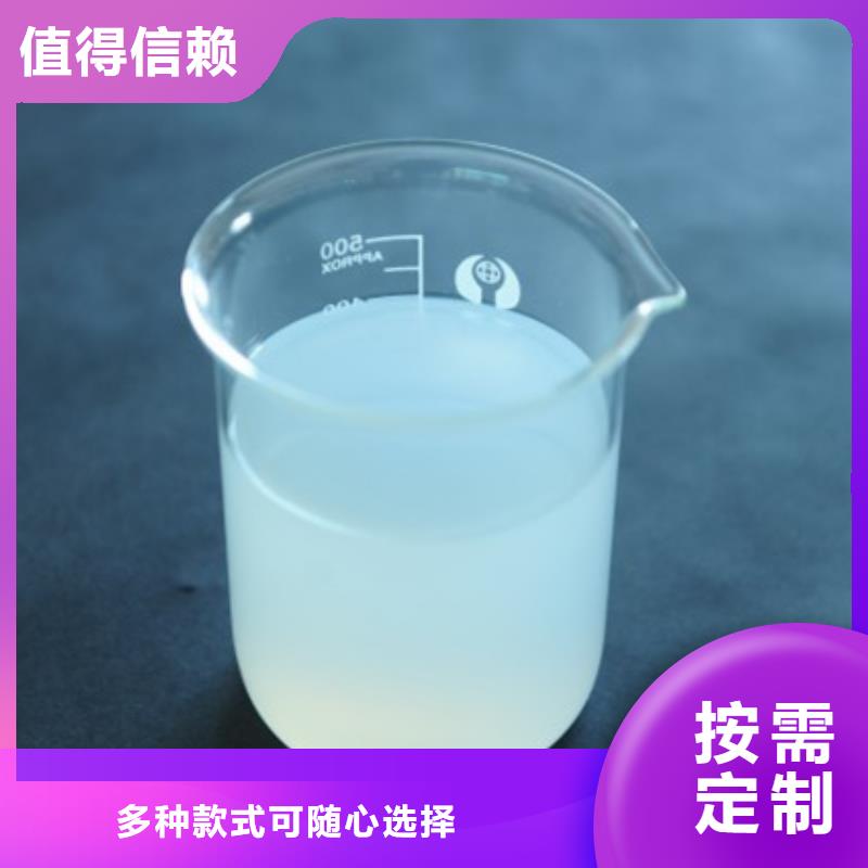 树脂消泡剂高性价比根据要求定制