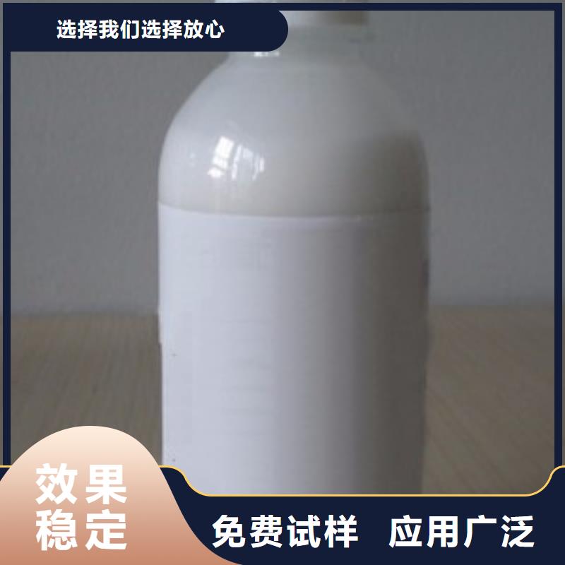 有机化合物消泡剂重信誉厂家现货齐全售后无忧