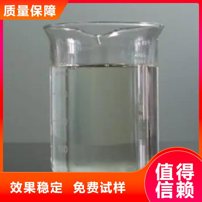 水处理消泡剂一个起售严选好货