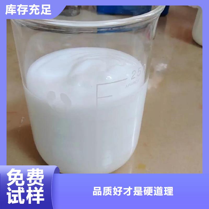 有机硅消泡剂来图加工通过检测